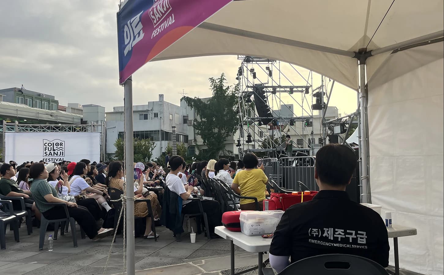 event3